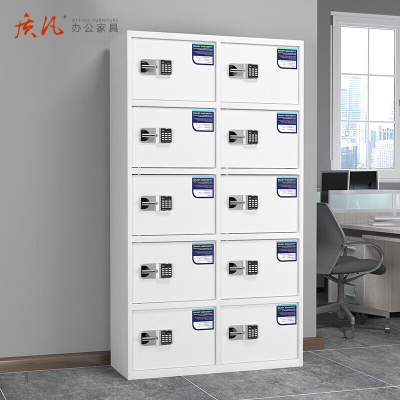 质凡 保密柜十门国保密码锁款 /ZF-BMG066/1850*420*900mm(厚度0.7mm)