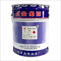 金鱼 灰环氧底漆 标价是每kg价格
