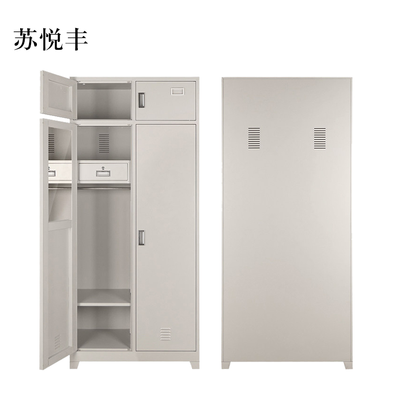 苏悦丰钢制双门内务柜