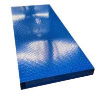 晖旭源 地台 地面机具架 2000*750*125mm 个