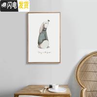 三维工匠十字绣2019新款绣麋鹿兔子现代简约中国风客厅卧室水墨线绣三联画 [中格3股]羽毛30x40cm棉线白底不绣