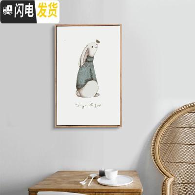 三维工匠十字绣2019新款绣麋鹿兔子现代简约中国风客厅卧室水墨线绣三联画 [中格3股]羽毛30x40cm棉线白底不绣