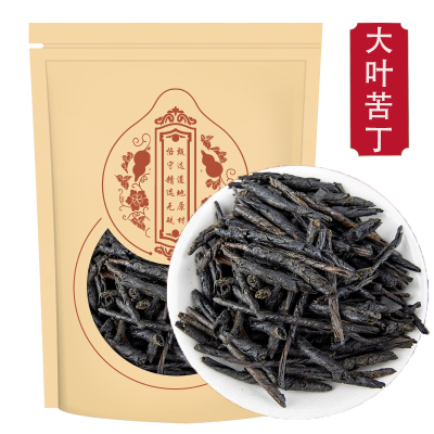 大叶苦丁250g苦丁茶叶另售翻白草 杜仲雄花桑叶蒲公英