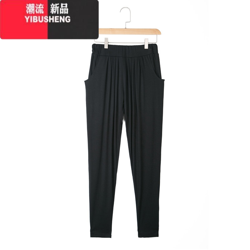 YIBUSHENG莫代尔休闲裤女季大码宽松百搭薄款长裤高腰运动裤小脚裤哈伦裤