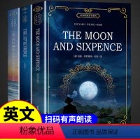 [全英文版3册]月亮与六便士+小王子+老人与海 [正版]月亮与六便士书籍 全英文原版原著 世界经典文学名著英语小说适合初