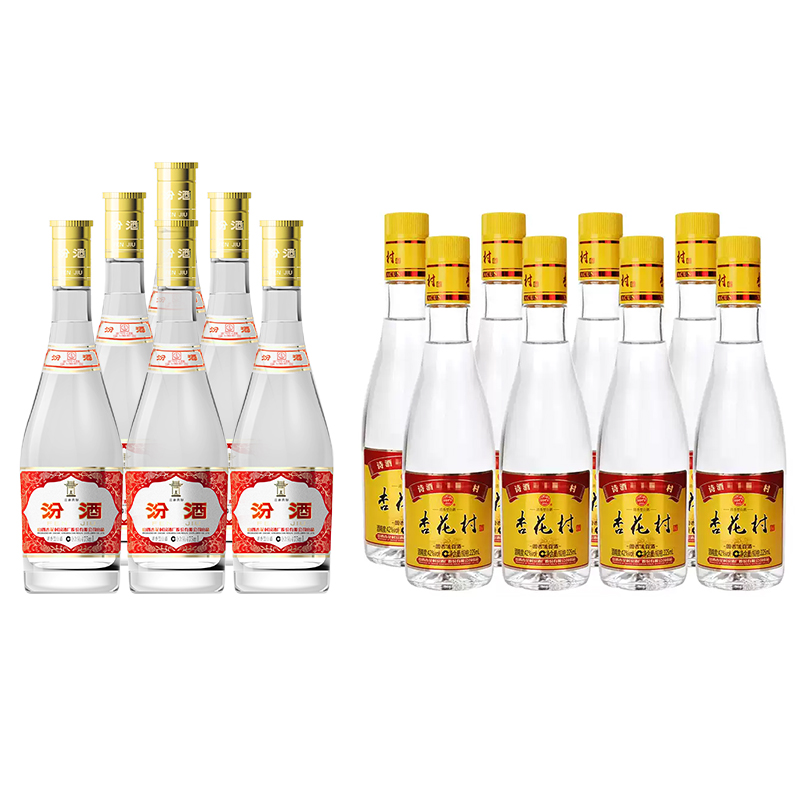 汾酒 黄盖玻汾53度475ml*6瓶+杏花村42度清香型白酒225ml*8瓶 清香型 日常口粮酒