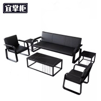 宜掌柜 商务沙发 沙发茶几组合 套