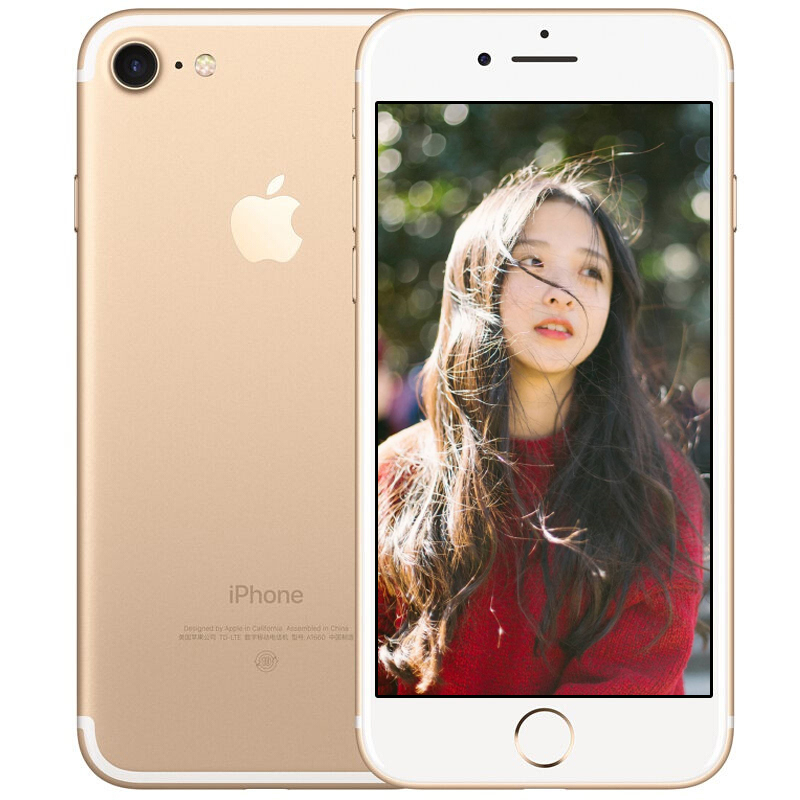 【二手95新】苹果/iPhone 7 金色 32G 全网通4G 苹果7手机 国行 正品