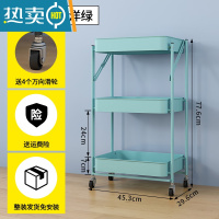 敬平书架小推车置物架落地卧室厨房客厅多层带轮可移动收纳储物架子