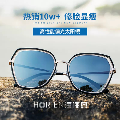 海俪恩 偏光太阳镜女新品墨镜大脸显瘦专用驾驶镜6621