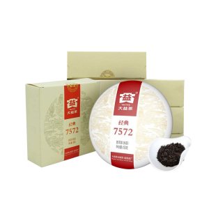 大益普洱茶7572熟茶经典口粮茶叶150克*5盒装2025年2501批次