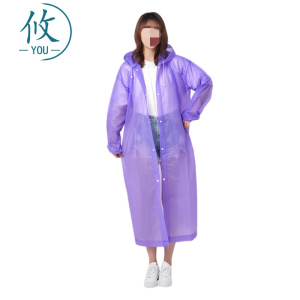 攸紫色雨衣加厚件