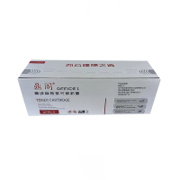 鼎阁硒鼓CF500A 202BKPLUS 个