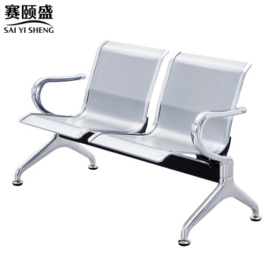 赛颐盛车站排椅两人位1200*650*780mm把