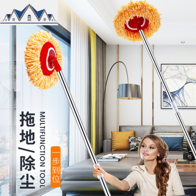 加长多功能天花板清洁工具拖地拖把洗车拖把擦墙擦玻璃除尘扫 三维工匠