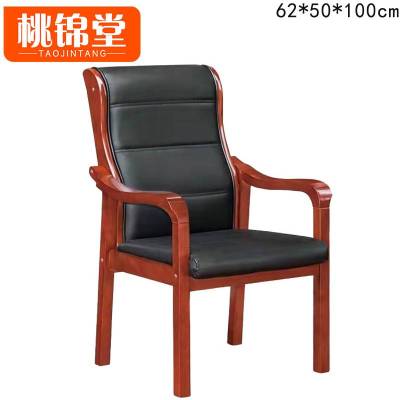 桃锦堂木椅子