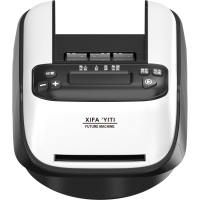 图田扑克纸牌专用洗发牌机万能版(两副牌仓)