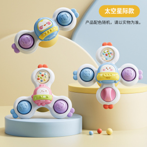 哄娃安抚玩具益智消耗体力0一1岁礼物3750