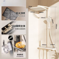 惠达(HUIDA) - TF366 花洒套装家用卫浴淋浴花洒白色置物平台增压沐浴花洒奶白奶油风