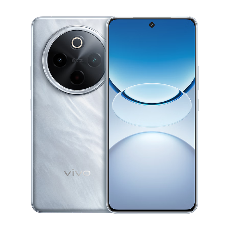 vivo Y300 Pro+ 12GB+256GB 星空银 5G手机 7300mAh超薄蓝海电池 90W远航闪充 第三代骁龙7s 索尼5000万像素双防抖镜头拍照手机