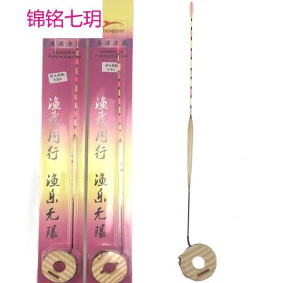 厂鱼漂套装 鱼钩鱼线鱼漂 钓鱼套装组合垂钓具