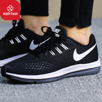 Nike耐克 YD 男鞋2017新款奥利奥低帮轻便运动休闲板鞋876899-001