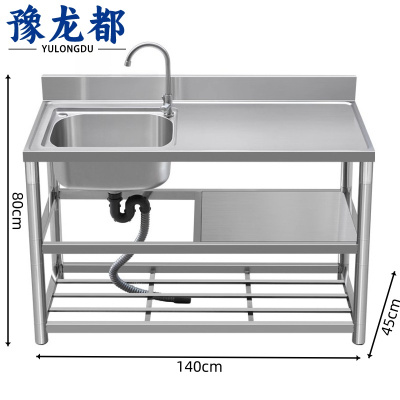 豫龙都不锈钢水池1.4m个