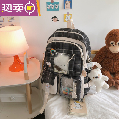 NEWLAKE韩版背包书包女中学生初中生小学生三到六年级可爱大学生双肩包潮