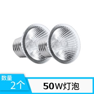 乌龟晒背灯加热uvba全光谱太阳补钙三合一爬虫缸宠物蜥蜴保暖恒温