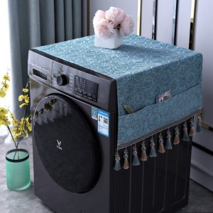 滚筒式洗衣机盖布盖巾色素色现代简约冰箱盖布防尘罩双开家用 竖格蓝色 33*100cm(适用于微波炉无口袋)