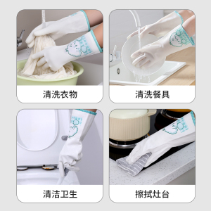 一倍加绒橡胶家务手套黄色M码国产1双装暖手防滑厨房清洁必备