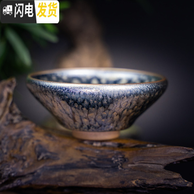 三维工匠建阳建盏功夫茶杯百花陶瓷茶盏单个主人杯蓝麒麟小品茗杯天目纯手 百花敛口(口径9cm左右)