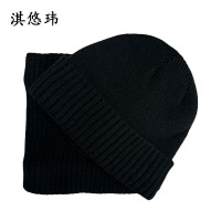 淇悠玮 防寒套装(帽子+围脖)QYM20套