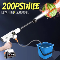 [补贴10%]高压洗车水枪无线充电锂电池家用强力增压电动水抢洗车神器
