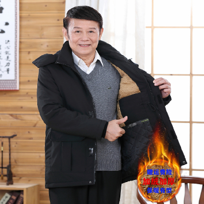 NEWLAKE中老年人冬装羽绒棉服加绒加厚爸爸中长款棉衣爷爷保暖棉袄外套男棉衣