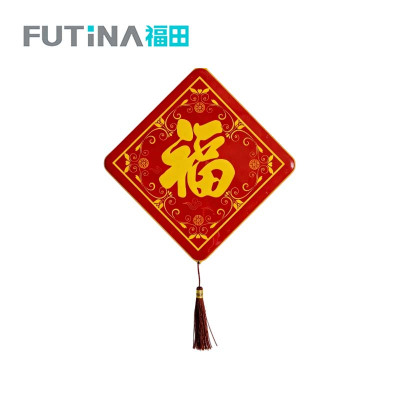 福田 LED方福大彩灯 45*45cm 个