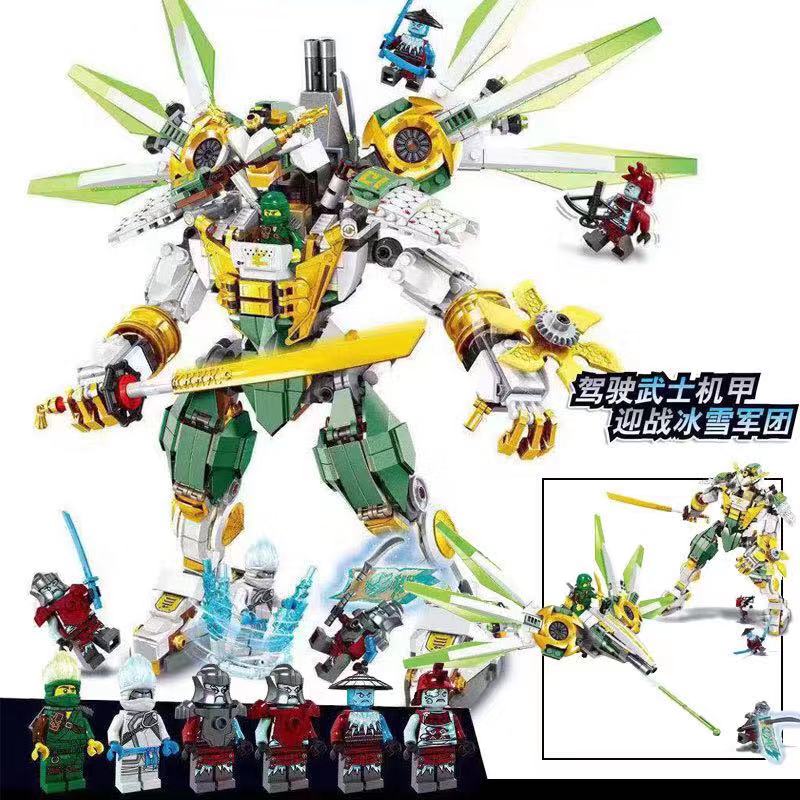 2019兼容乐高幻影忍者夜行战车拼装积木玩具6-岁 劳埃德泰塔机甲(929