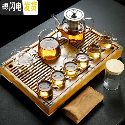 三维工匠透明玻璃功夫茶具套装家用泡茶器实木茶台简约竹茶盘 圆韵壶650+公杯+6杯+茶漏+茶巾+罐+小兰香盘 13件