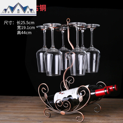 倒挂红酒杯架创意红酒架个性铁艺欧式酒架摆件葡萄酒架高脚杯杯架 三维工匠收纳层架