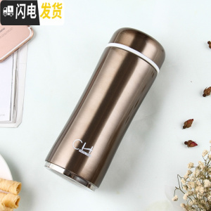 三维工匠陶瓷内胆保温杯运动水杯真空双层304不绣钢外壳便携车载随手杯 咖啡金保温6-8小时陶瓷茶漏真空版