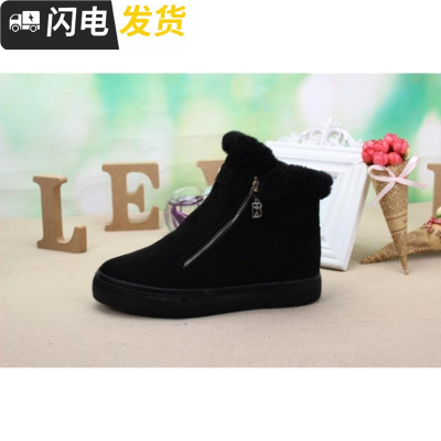 街拍雪地靴女短筒棉鞋新款学生平底棉靴加绒保暖短靴启如