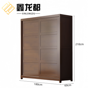 鑫龙都