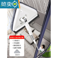 敬平擦玻璃器家用高层窗外擦窗户专用工具洗刮水器保洁刮刀抹窗清洗 [3米杆]4清洁布(可擦2-4.8米高)