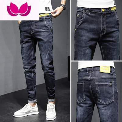 七斓牛仔裤男潮牌修身小脚弹力百搭韩版潮流休闲加绒长裤男