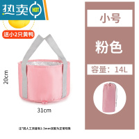 JING PING可折叠泡脚桶过小腿家用洗脚盆便携式保温加高旅行器过膝高深桶