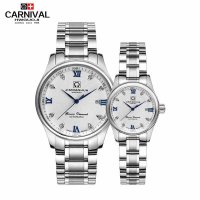 瑞士嘉年华情侣手表名匠商务系列石英表 男女日历防水大三针精钢情侣对表精钢腕表8828G、8830L情侣水钻石英款