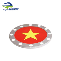 汉庭 LED五角星吸顶灯