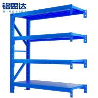 铭思达货架
