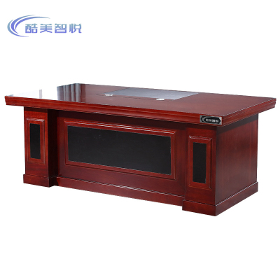 酷美智悦 大班桌1.6*0.8*0.76m KM-JZ332 张