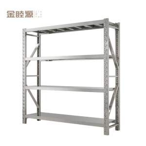 金睦源 JIN MU YON 置物架 200*50*200cm组